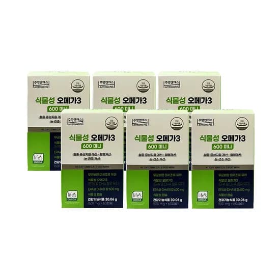 주영엔에스 식물성 오메가3 600 미니 501mg 60캡슐 6개 41,400원