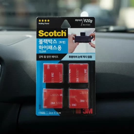 사각몰 초강력 블랙박스 폼투명양면테이프 양면테이프재단 하이패스양면테이프 블랙박스고정테이프, 4개, 블랙
