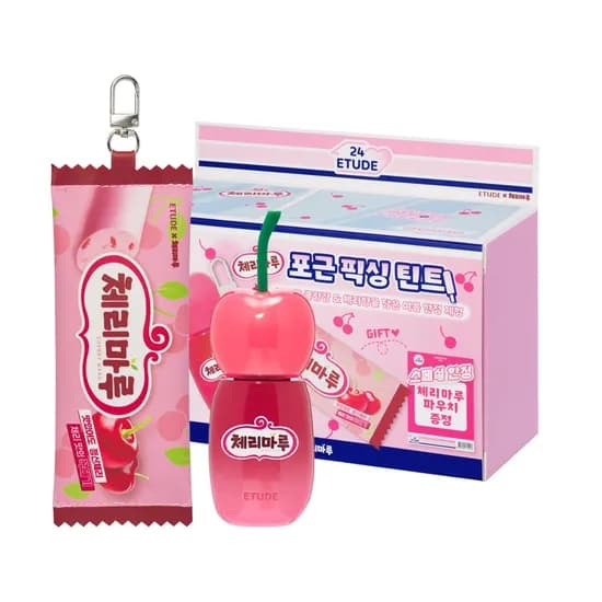 에뛰드 포근 픽싱 틴트 체리마루 콜라보 체리크림마루 4g 1개
