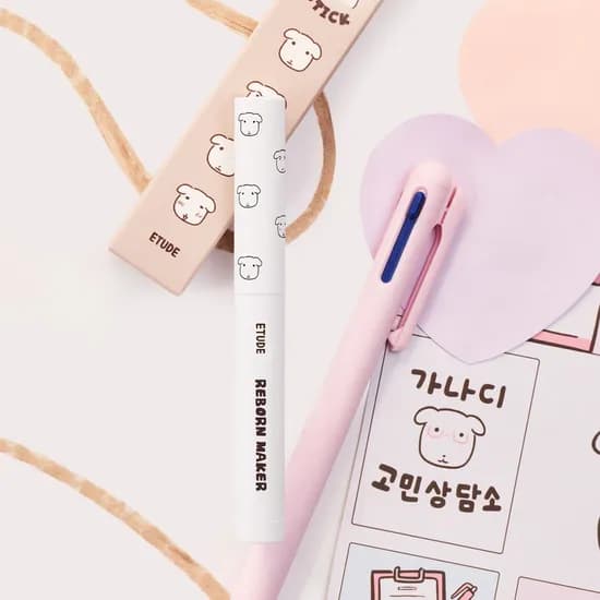 에뛰드 재창조 메이커 쉐딩 스틱 가나디 콜라보 쿨 쉐딩 1개