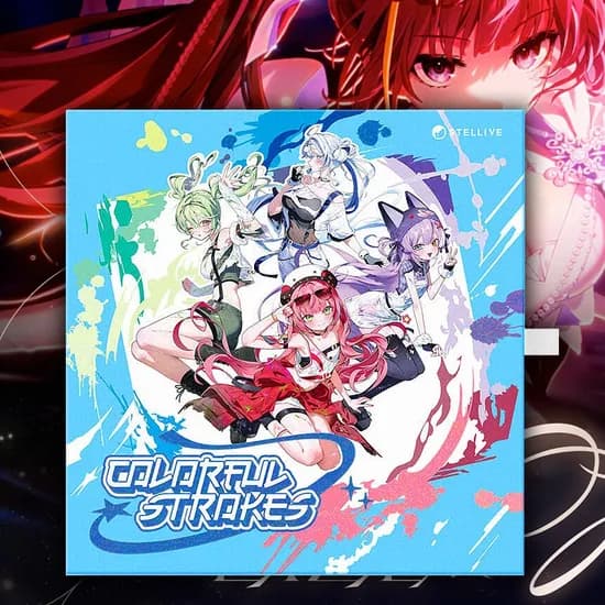 스텔라이브 Colorful CD, 1개