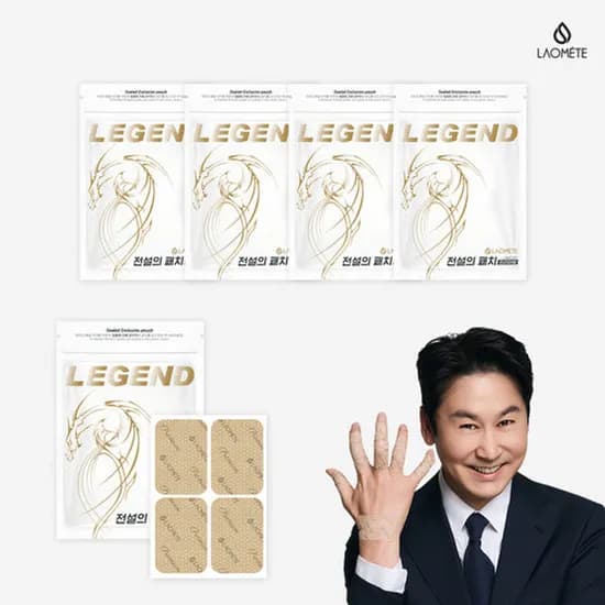 라오메뜨 전설의패치 프리미엄 준대형 320매