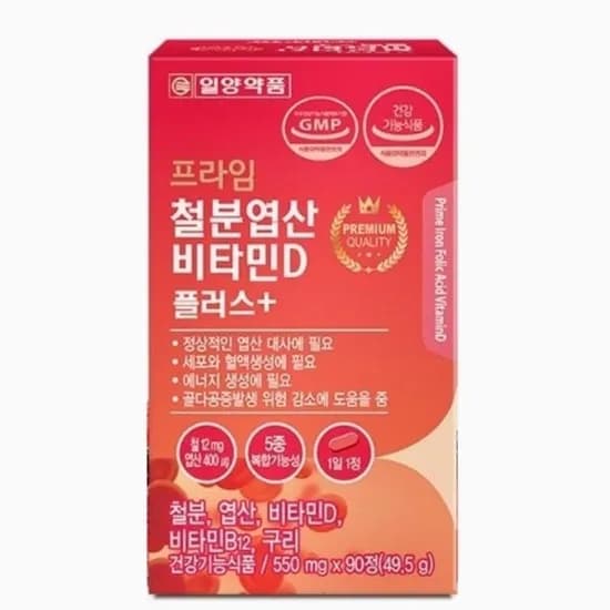 일양약품 프라임 철분엽산비타민D 플러스 90정 1개