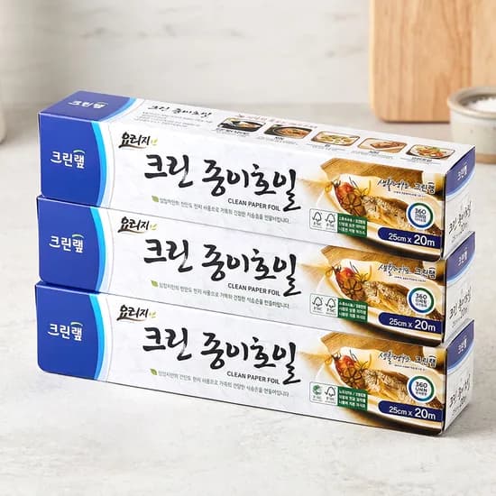 크린랩 크린 종이호일, 25cm, 20m, 3개, 1개