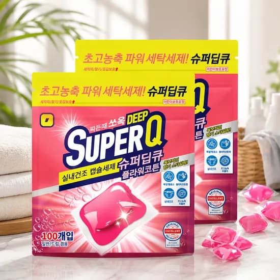 슈퍼딥큐 실내건조 캡슐세제 플라워코튼향 8g 100개입 2개