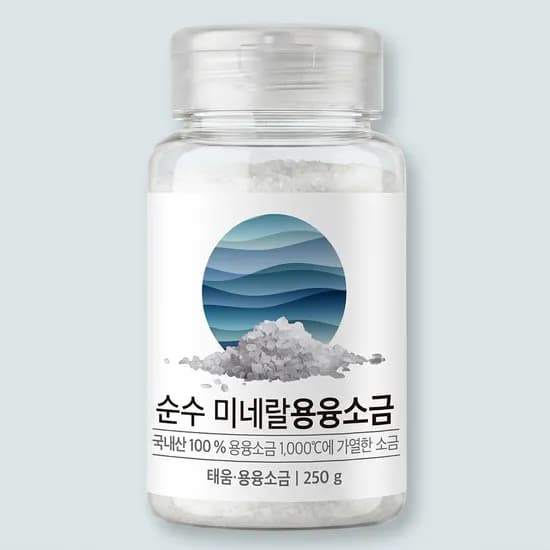 순수 미네랄 용융소금 따소물 250g 1개