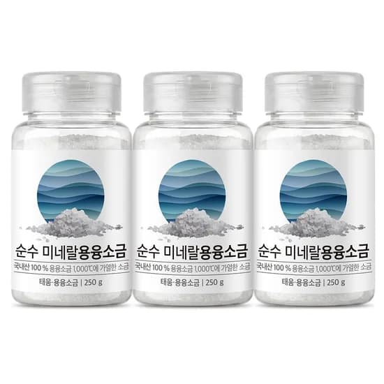 순수 미네랄 용융소금 따소물 250g 3개