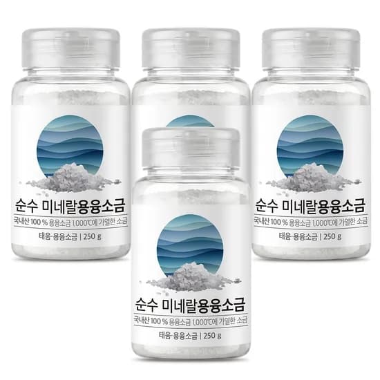순수 미네랄 용융소금 따소물 250g 4개