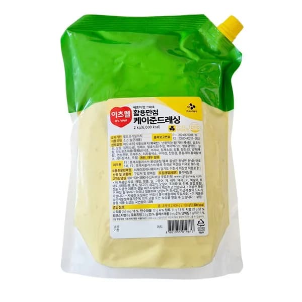 CJ프레시웨이 이츠웰 케이준드레싱 2kg 1개 11,800원