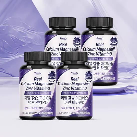 리얼 칼슘 마그네슘 아연 비타민D 4병 27,000원