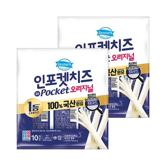 동원 덴마크 인포켓치즈 오리지널, 20g, 20개