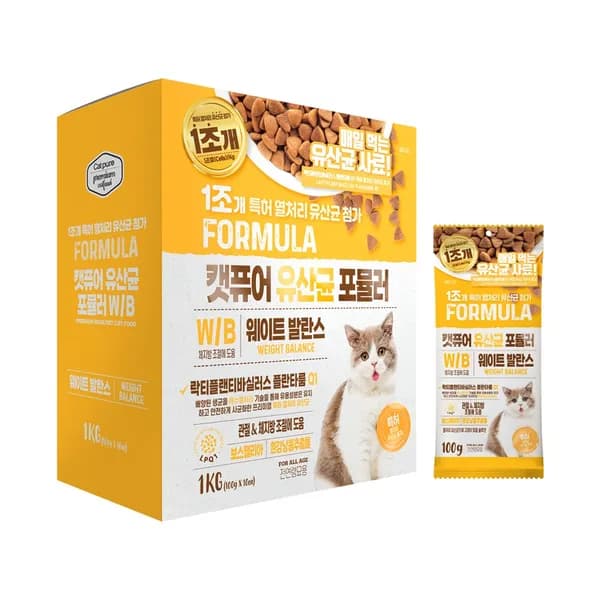 캣퓨어 전연형 고양이 사료 다이어트+장건강 1kg