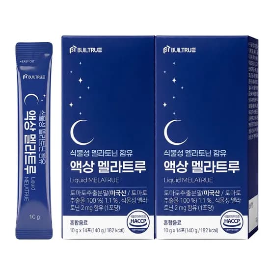 빌트루 액상 멜라트루 14포 2개
