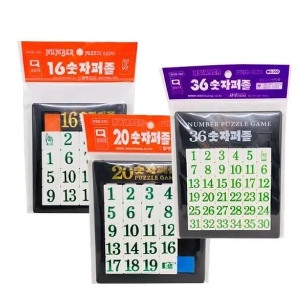 월성 16 숫자퍼즐, 1개 6,505원