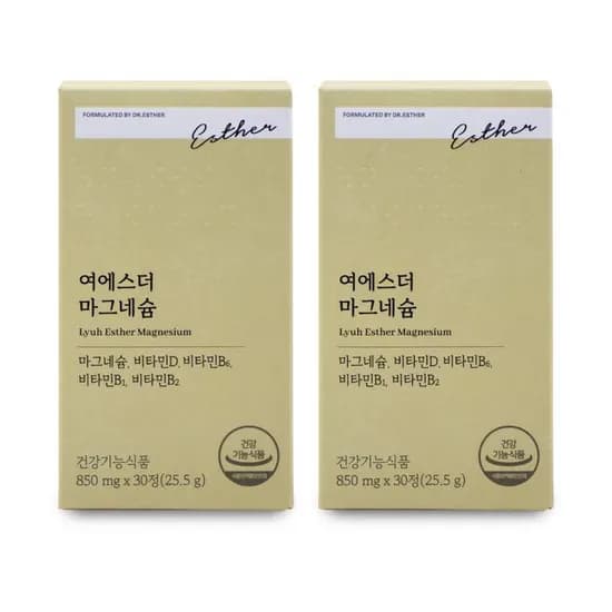 에스더포뮬러 여에스더 마그네슘 850mg 30정 2박스