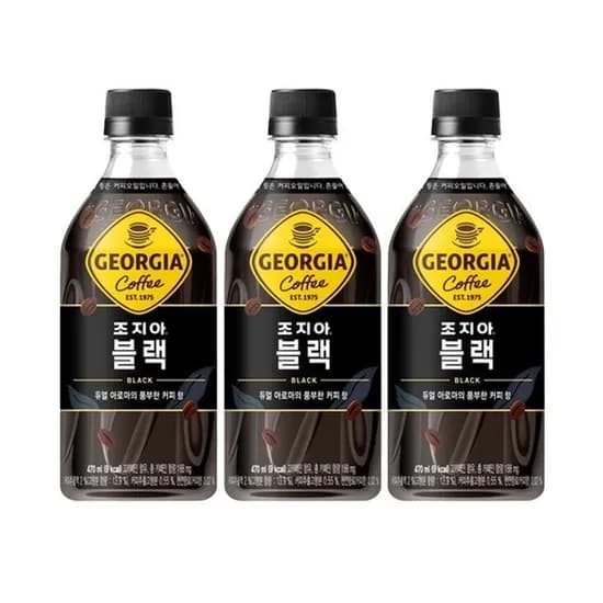 조지아 블랙 470ml 24개
