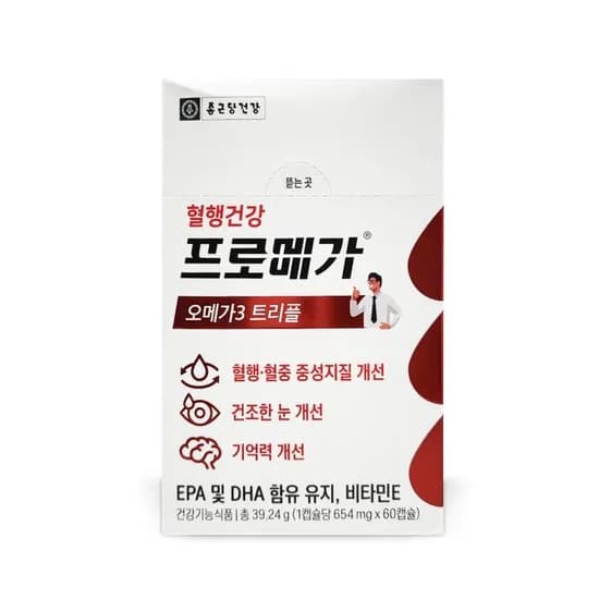 종근당건강 프로메가 오메가3 트리플 654mg 60캡슐 1개
