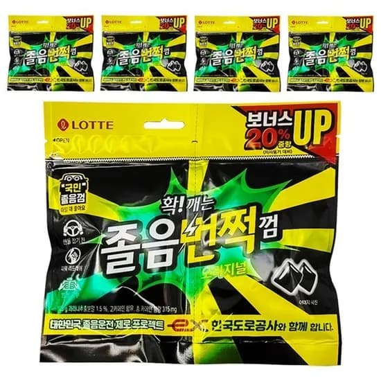 롯데제과 졸음번쩍껌 트윈리필 105g 5개