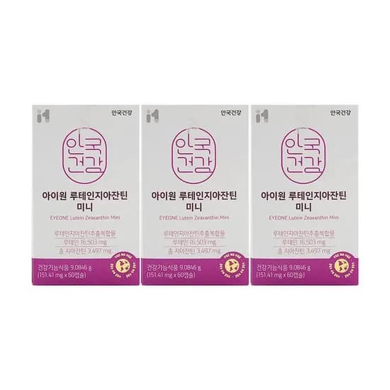 안국건강 아이원 루테인지아잔틴 미니 151.41mg 60캡슐 3박스