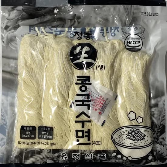 유정식품 콩국수면 칼국수 생면 업소용 가정용 1kg 1개