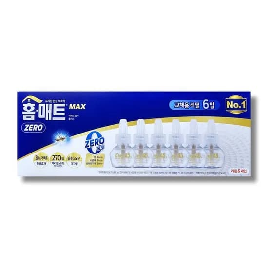 홈매트 리퀴드 알파플러스 리필 교체용 29ml 6개입 45일 20,670원