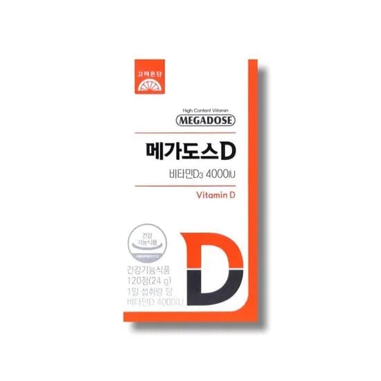 고려은단 메가도스D 비타민D3 4000IU 120정 1박스