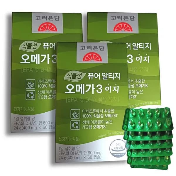 고려은단 식물성 퓨어 알티지 rTG 오메가3 이지 3개