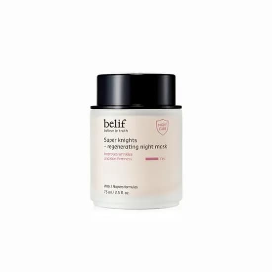 빌리프 슈퍼나이츠 리제너레이팅 나이트 마스크 75ml 1개