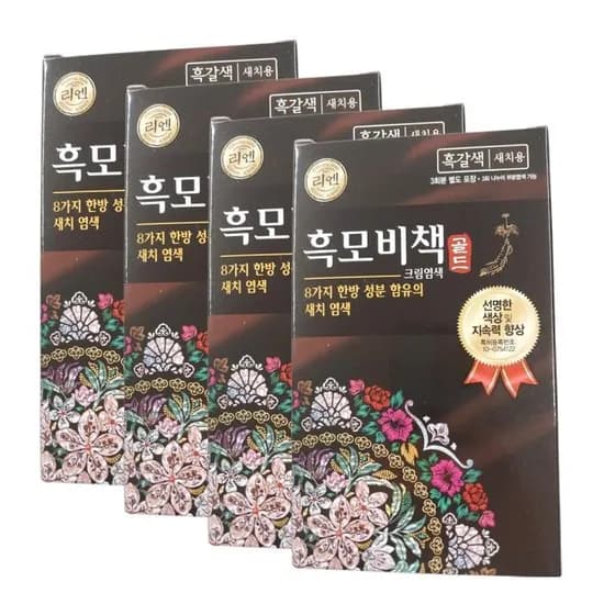 리엔 흑모비책 골드 흑갈색 크림 염모제 90g 4개