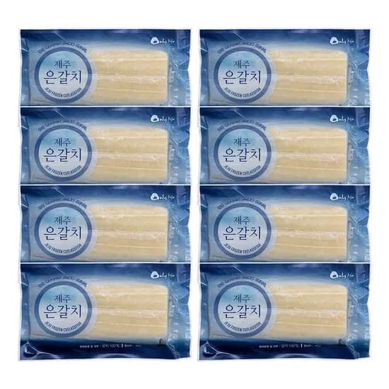 onlyjeju 순살 제주 은갈치 8팩 1kg