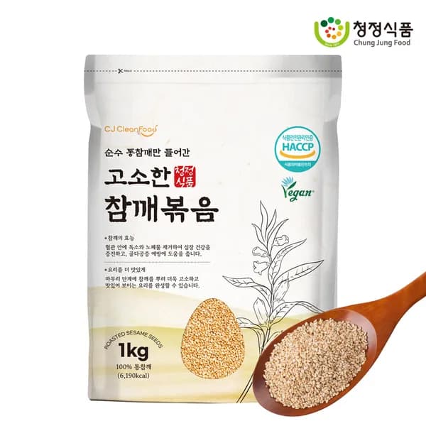 청정식품 참깨볶음 1kg