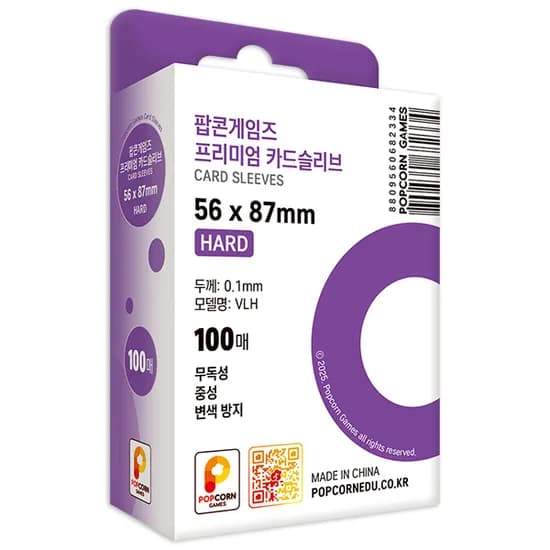 팝콘게임즈 포토카드 하드슬리브 5687, 혼합색상, 100매, 1개