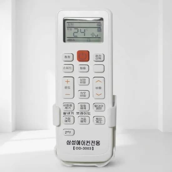 삼성전자 에어컨 리모콘, 1개
