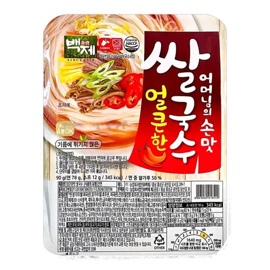 백제 쌀국수 얼큰한맛 90g 30개