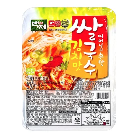 백제 쌀국수 김치맛 92g 10개