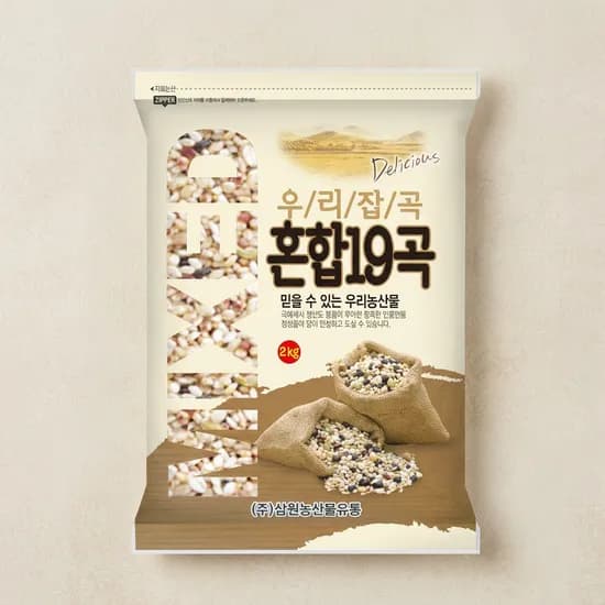 삼원농산 국내산 혼합잡곡 19곡 2kg 1개