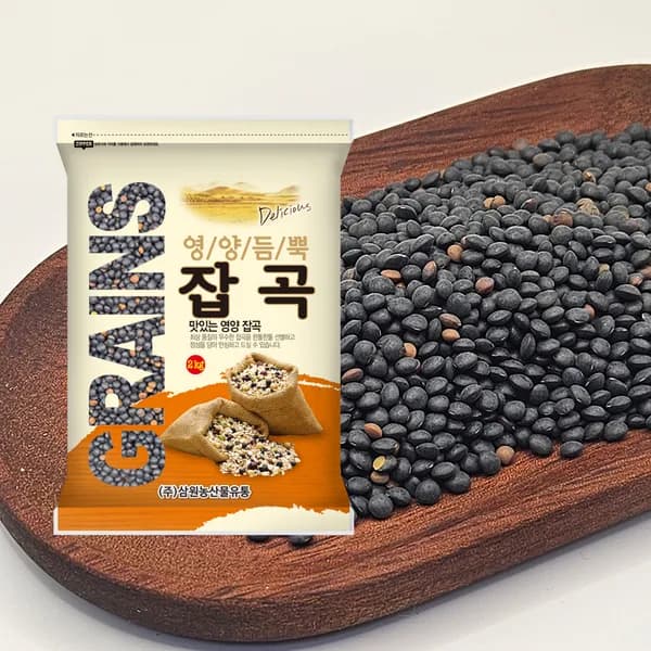 삼원 수입 검정렌틸콩 캐나다 2kg