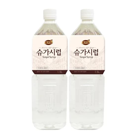 리치스 슈가시럽 1.5L 2개