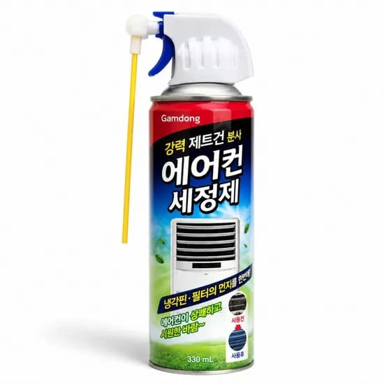 에어컨 냉각핀 세정제 제트건 분사형 330ml 1개
