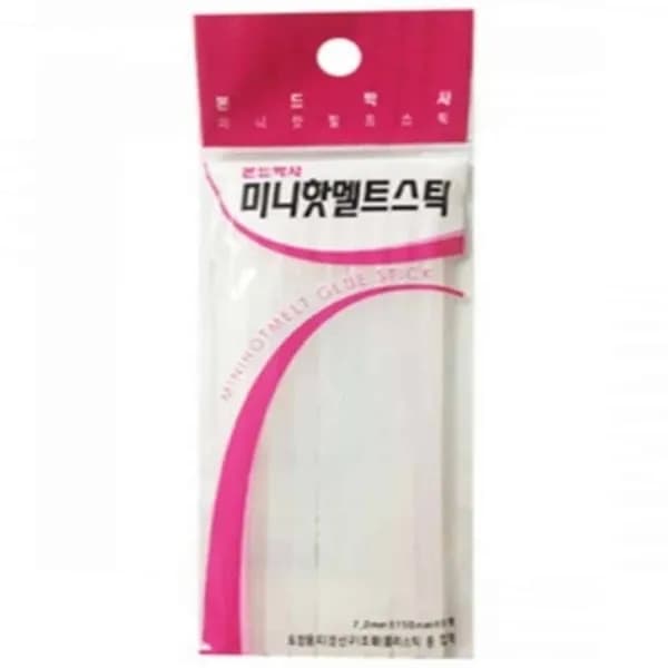글루건심 소형 7MM 1개
