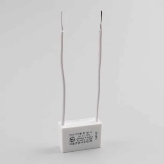 LED 잔광제거 전력콘덴서 1개