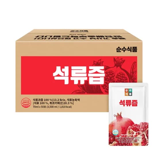순수식품 석류즙 70ml 50포 1박스