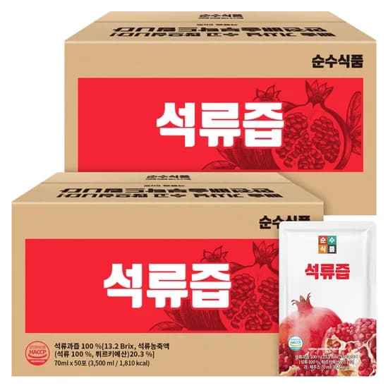 순수식품 석류즙 70ml 50포 2박스