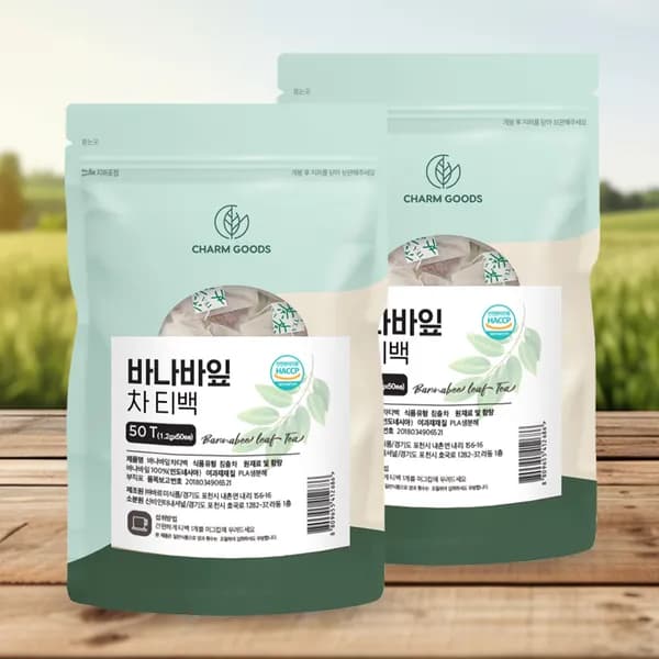 Bannabe 바나바잎차 티백 60g 50티백 2개