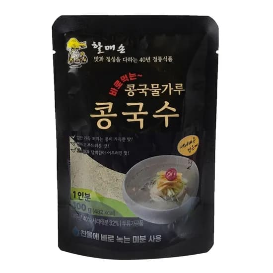 할매손 바로먹는 콩국물가루 콩국수 100g 10개