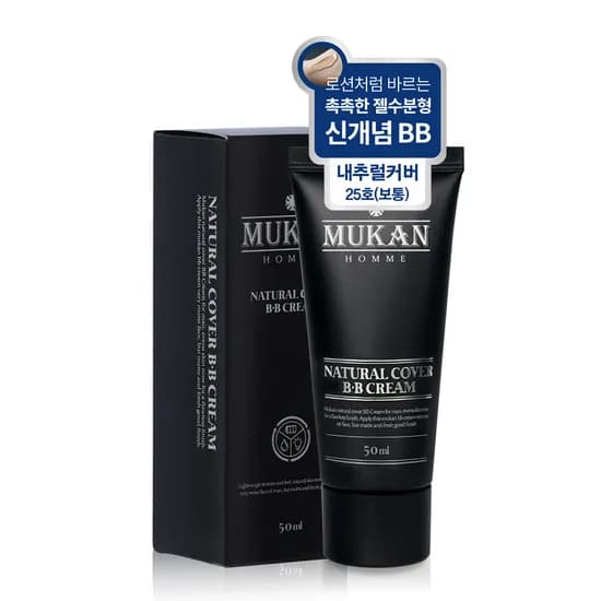 무칸 남자 내추럴BB 50ml 1개 25호