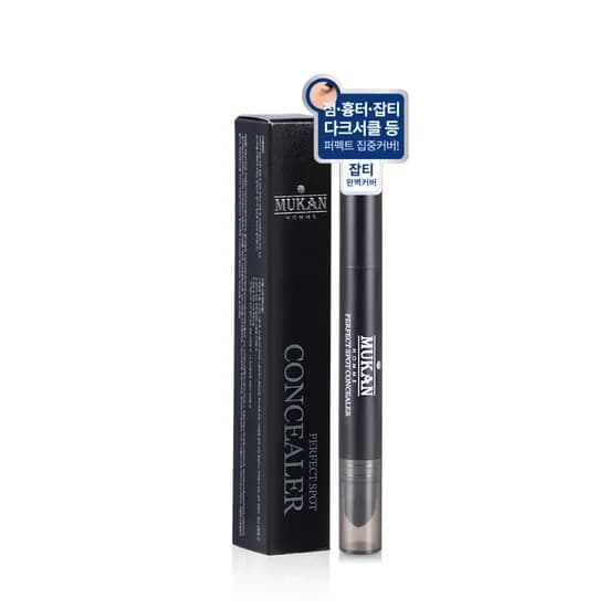무칸 남자 컨실러 2ml 1개
