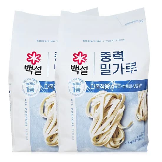 백설 중력 밀가루 2.5kg 2개