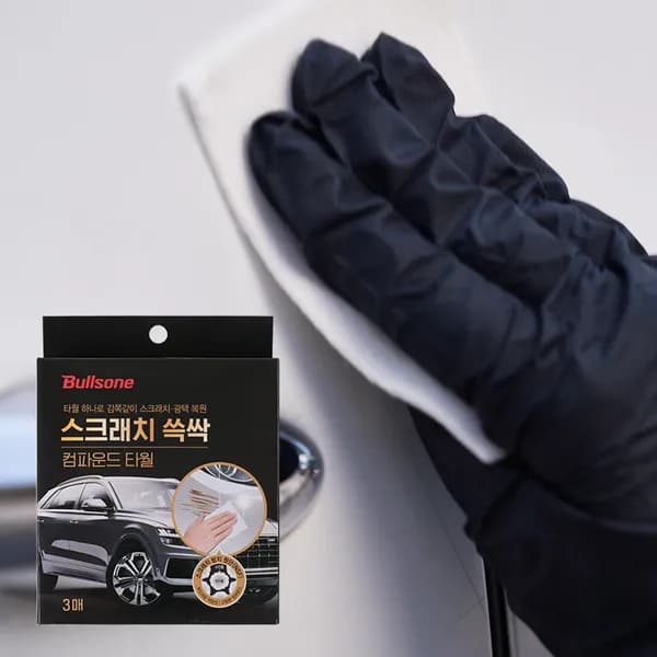 불스원 스크래치 쓱싹 컴파운드 타월 50g 3매 1개