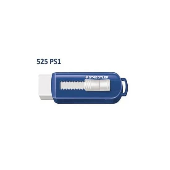 스테들러 슬라이딩 지우개 525 PS1, 흰색, 1개